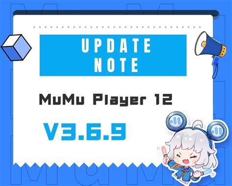 Сообщество «MuMu Player» ВКонтакте — игры, Москва
