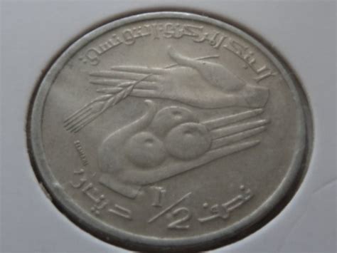 TUNISIE 1 2 Dinar 1997 Kaufen Auf Ricardo