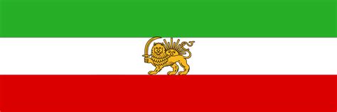 The Flag Of The Pahlavi Dynasty in 1:3 Ratio Aspect Ratio Which Was Used In 1933 By Reza Shah ...