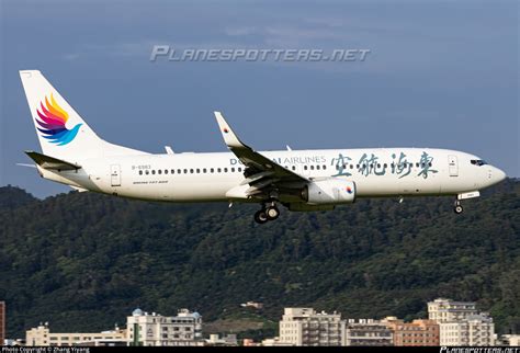 B Donghai Airlines Boeing Z Wl Photo By Zhang Yiyang Id