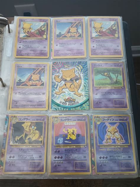 Pokemon Vintage Binder Holo Alakazam Vending Kadabra St Edition