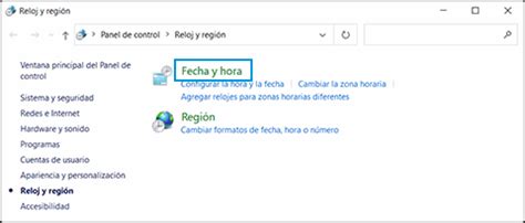 Equipos HP configuración de fecha y hora reloj que se desconfigura