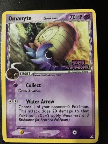 Omanyte Reverse Holo Prices Pokemon Holon Phantoms Pokemon Cards