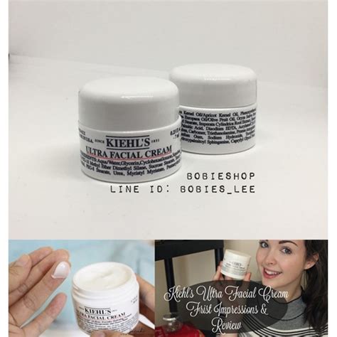 Kiehls Ultra Facial Cream ขนาดทดลอง 7ml Shopee Thailand