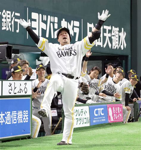 【ソフトバンク】山川穂高、福岡で“初どすこい”オープン戦移籍1号ソロ バックスクリーン右に叩き込む スポーツ報知