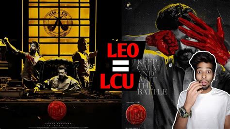 Leo Shocking Official Update Leo Connect With Lcu Leo All Cast