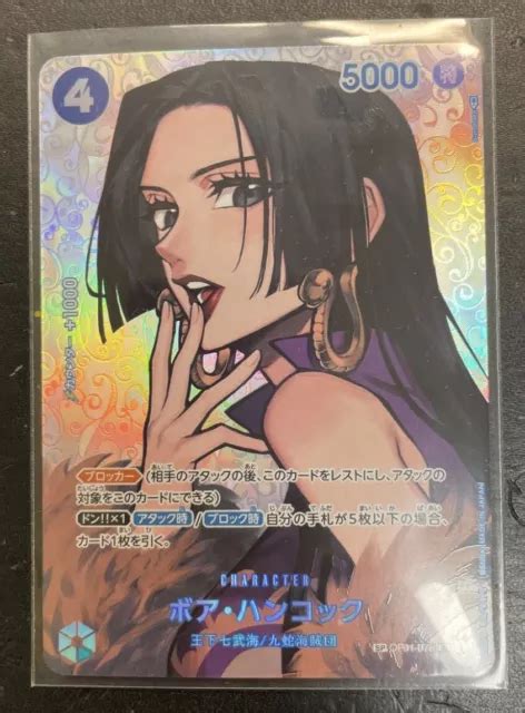 One Piece Card Game Boa Hancock Sp Sr Op01 078 £6588 Picclick Uk