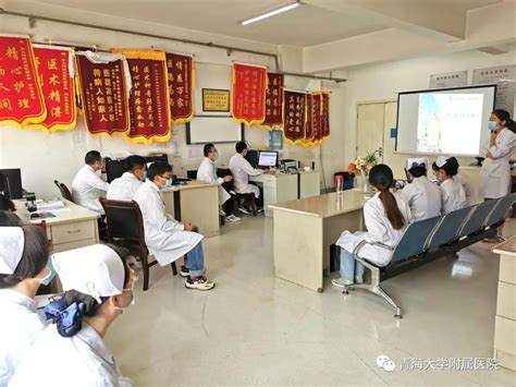 青海大学附属医院获批国家中医药高层次人才培养专业基地 青海大学附属医院