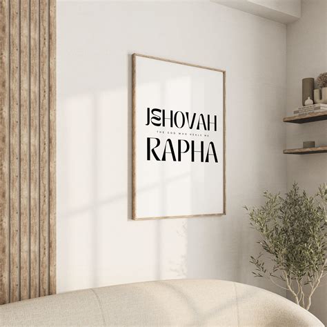 Jehovah Rapha, Jehovah Names of God, Bible Wall Art, Hebrew Names of ...