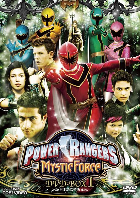 Power Rangers Mystic Force Dvd Import Allemand Amazon Fr Dvd Et Blu Ray