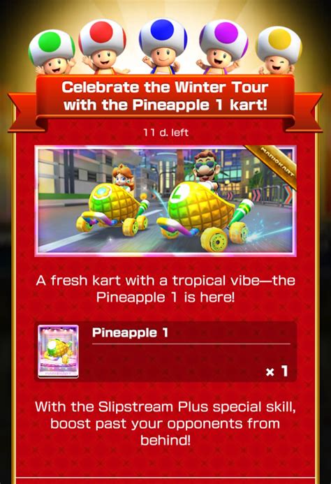 Pineapple 1 Super Mario Wiki The Mario Encyclopedia