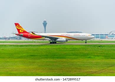 Hainan Airlines Logo Vector (.AI) Free Download