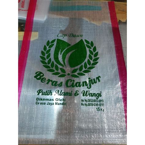 Jual SABLON KARUNG BERAS 15KG 1 WARNA Shopee Indonesia