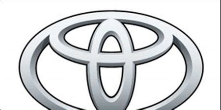 toyota hybrid logo clipart 10 free Cliparts | Download images on ...