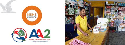aa micro finance