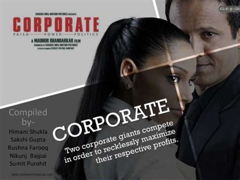 Corporate movie