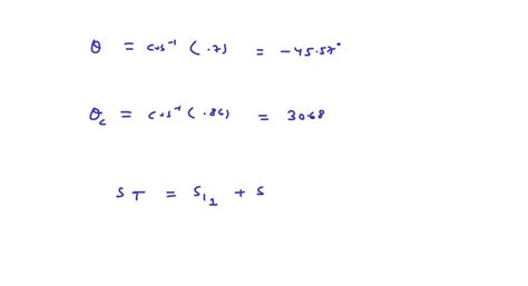 Solved A Balanced Three Phase Source Supplies Power To Three Loads