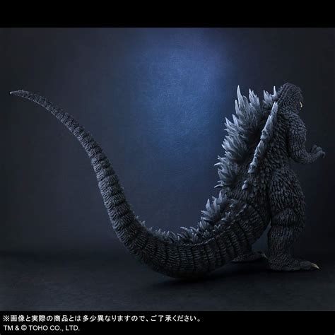 X Plus Godzilla Toho Large Kaiju Series Godzilla Pvc Figure