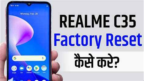 Realme C Hard Reset How To Hard Reset Realme C Realme C Hard