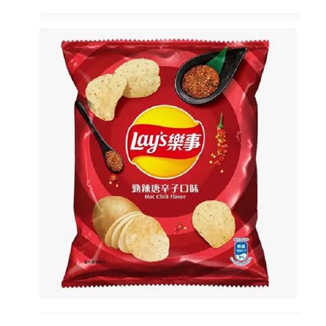Lays Hot Chilli Pepper Chips Nimbus Imports