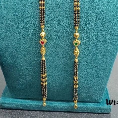 Buy Quality Crt Gold Antique Mangalsutra In Ahmedabad