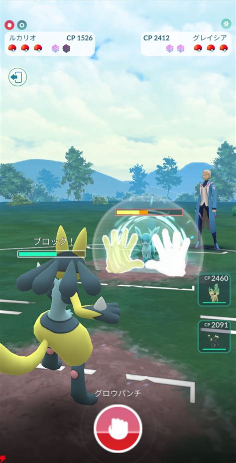 ＜画像910＞ポケモンgo攻略：メガルカリオ対策は弱点のじめんorほのお。おすすめポケモンは？【pokémon Go】 電撃オンライン