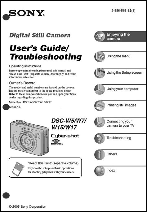 Sony Cyber Shot Dsc Hx30v User Manual - abcmid