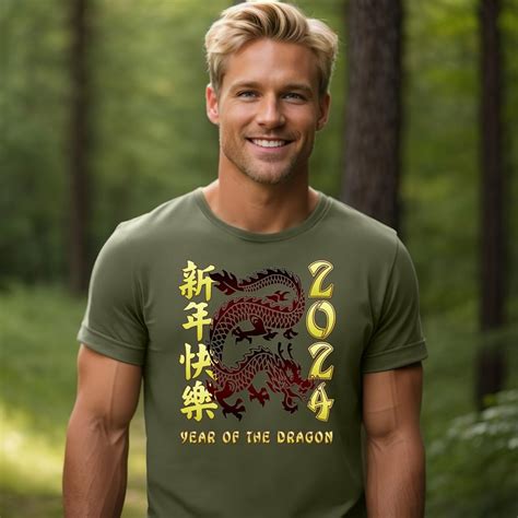 Chinese New Year 2024 Year Of The Dragon Happy New Year 2024 Shirt Chinese New Year 2024 Dragon