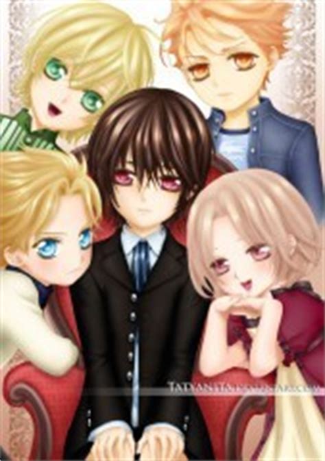 Vampires In Kid Form Vampire Knight Night Class Photo