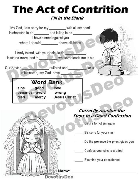 Printable Act Of Contrition Catholic Worksheet Downloadable Etsy