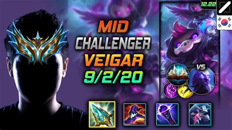 Challenger Mid Veigar Build Rod Of Ages Unsealed Spellbook Veigar Mid