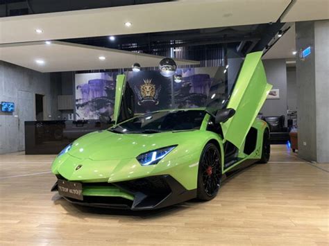 2017 Lamborghini Aventador Lp750 4 Sv Top Auto 豐群汽車