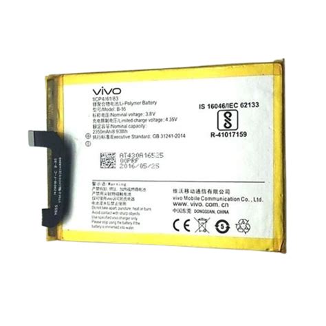 Buy Vivo Y51 Battery Online India | XParts.IN