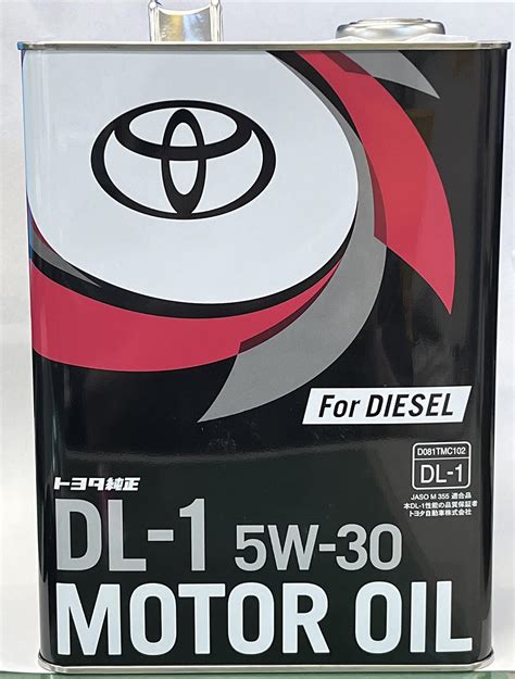 Amazon.co.jp: TOYOTA ディーゼルエンジンオイル DL-1 5W30 4L 08883-02805 : 車＆バイク