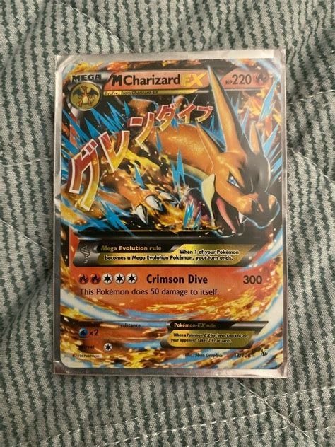 Pokemon M Charizard Ex Card