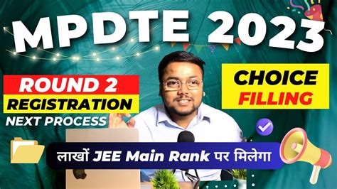 Mp Dte Round New Registration Choice Filling Mp Dte Counselling