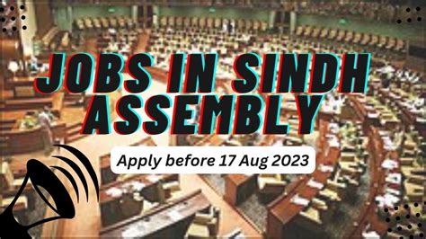 PTS Jobs 2023 Govt Jobs Jobs In Sindh Assembly Aug 2023 Jobs In