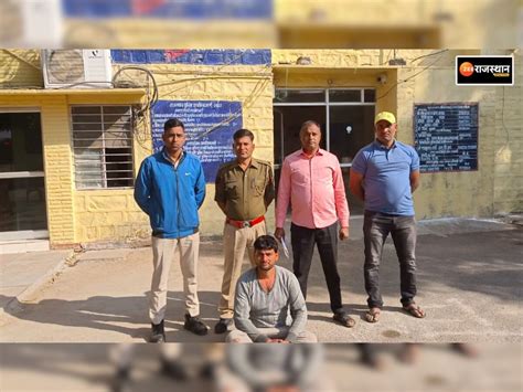 Baseri News Police Caught The Accused With Illegal Country Liquor