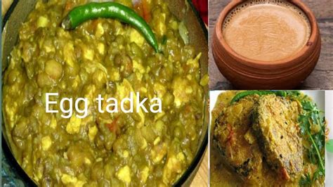 Egg Tadkabengali Style Egg Tarka Dal Recepivizagblogandaparna Youtube