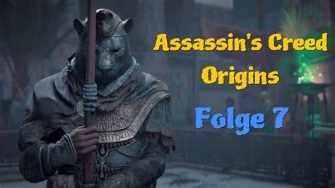 Assassin S Creed Origins 007 Kampf In Der Arena YouTube