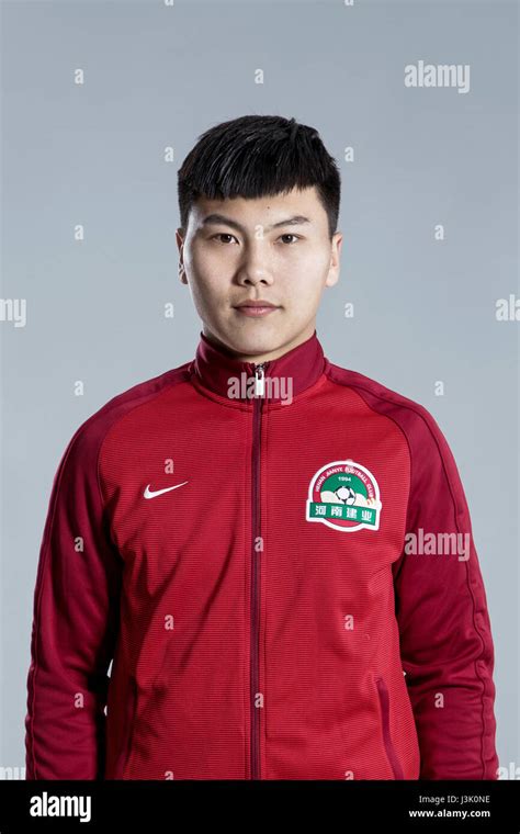 Portrait Of Chinese Soccer Player Lu Yao Of Henan Jianye Fc For The