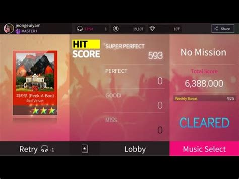 Superstar Smtown Red Velvet Peek A Boo Hard Youtube