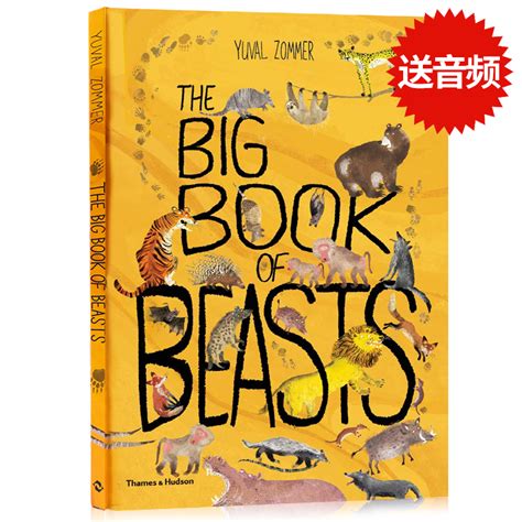 进口英文原版正版自然科普艺术野兽大书The Big Book of Beasts儿童动物科普读物英语启蒙百花大绘本精装大开本精美插图 虎窝淘