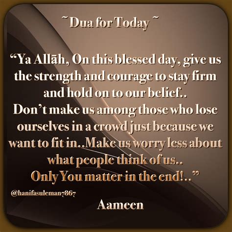 Pin On Dua For Today