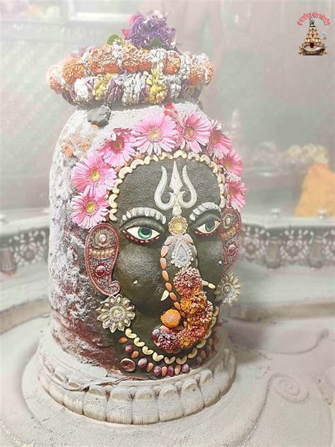 Mahakals Makeup In The Form Of Ganesha On Wednesday बुधवार को महाकाल