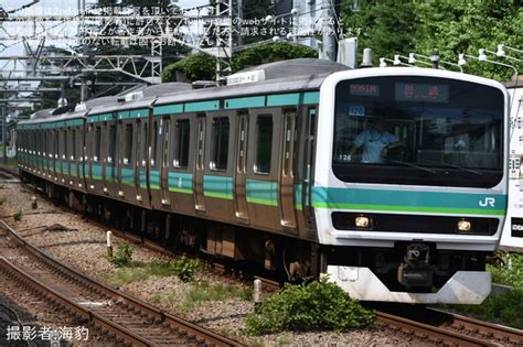 【jr東】e231系0番台マト126編成、東京総合車両センターへの入場に伴う回送 2nd Train鉄道ニュース