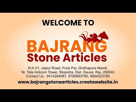 Bajarang Stone Articles Sikandra Dist Dausa Rajasthan India YouTube