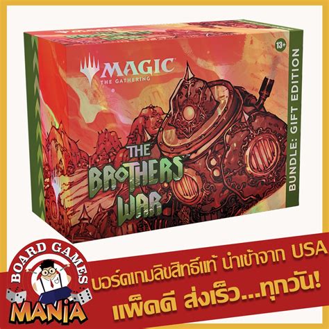 Mtg Ready To Ship The Brothers War T Edition Bundle Shopee