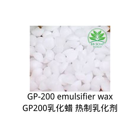 Ready In Melaka Gp 200 Emulsifier Wax Gp200乳化蜡 热制乳化剂 鲸蜡硬脂醇peg 20