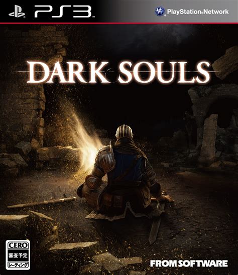 Dark Souls II Box Art - System Wars - GameSpot